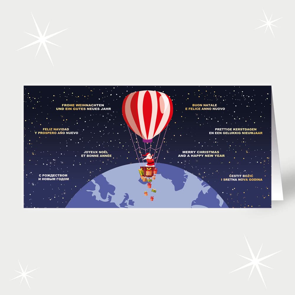 Ballongrüße